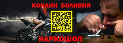 тгк Будённовск