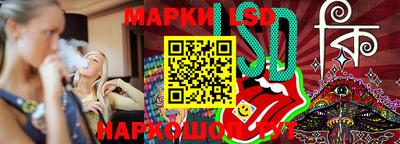 ALPHA PVP Бузулук