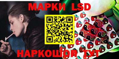 бутик Бугуруслан