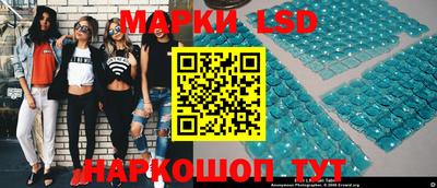 тгк Будённовск