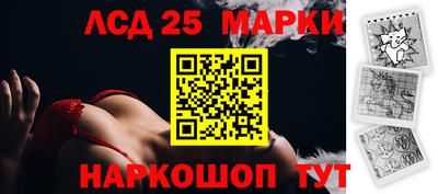 ALPHA PVP Бузулук