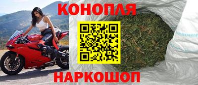 ALPHA PVP Бузулук