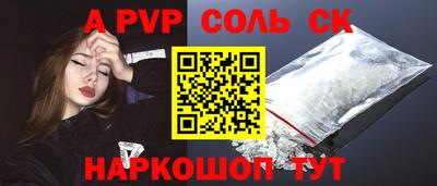 бутик Бугуруслан
