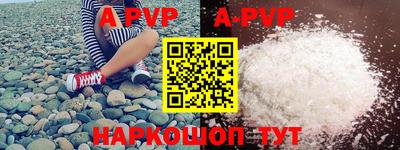 бутик Бугуруслан