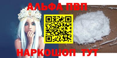 тгк Будённовск