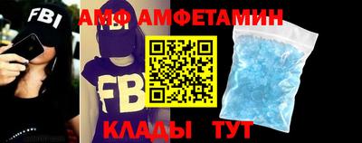 тгк Будённовск