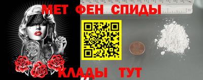 тгк Будённовск