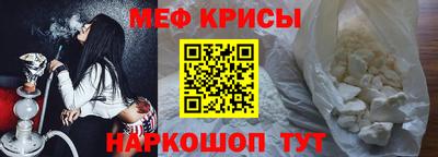бутик Бугуруслан