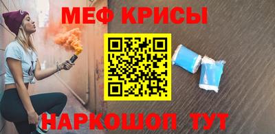 тгк Будённовск