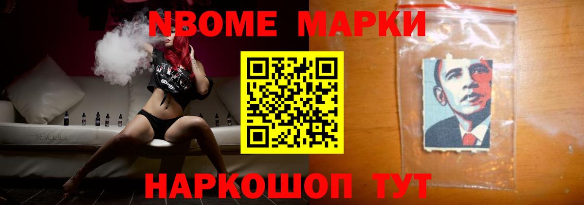 Лсд 25 экстази кислота Тюмень